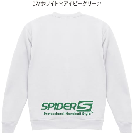 SPIDERハンドボールスウェットシャツ（裏起毛）数量限定SP-UKSS-02/ホワイト