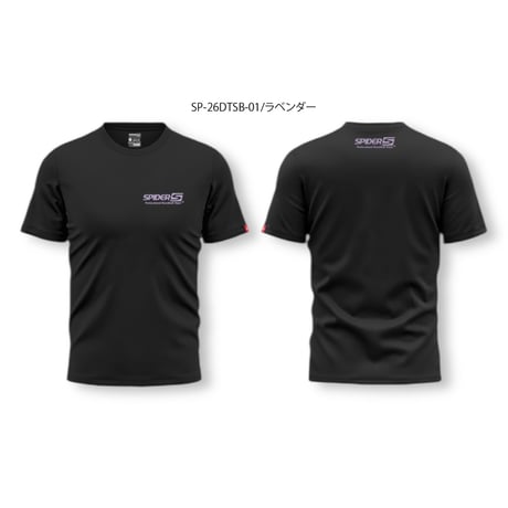 SPIDERハンドボールTシャツ 数量限定SP-26DTSB-01