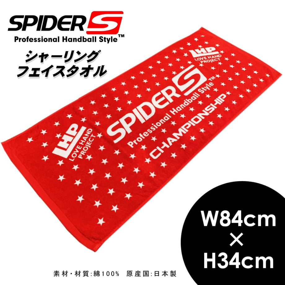 5e3988a194cf7b37abd33323