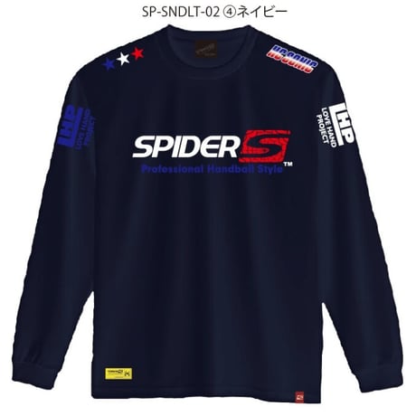HC SONICモデル　ドライロングTシャツ(背中個人ネーム入り）/SP-SNDLT-01