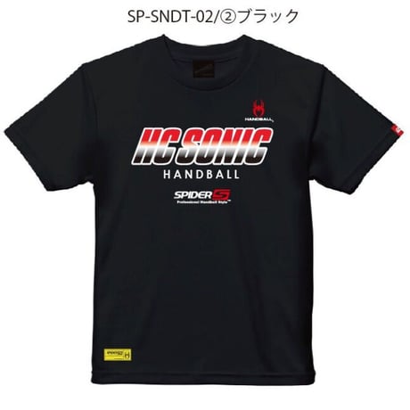 HC SONICモデル　ドライTシャツ/SP-SNDT-02