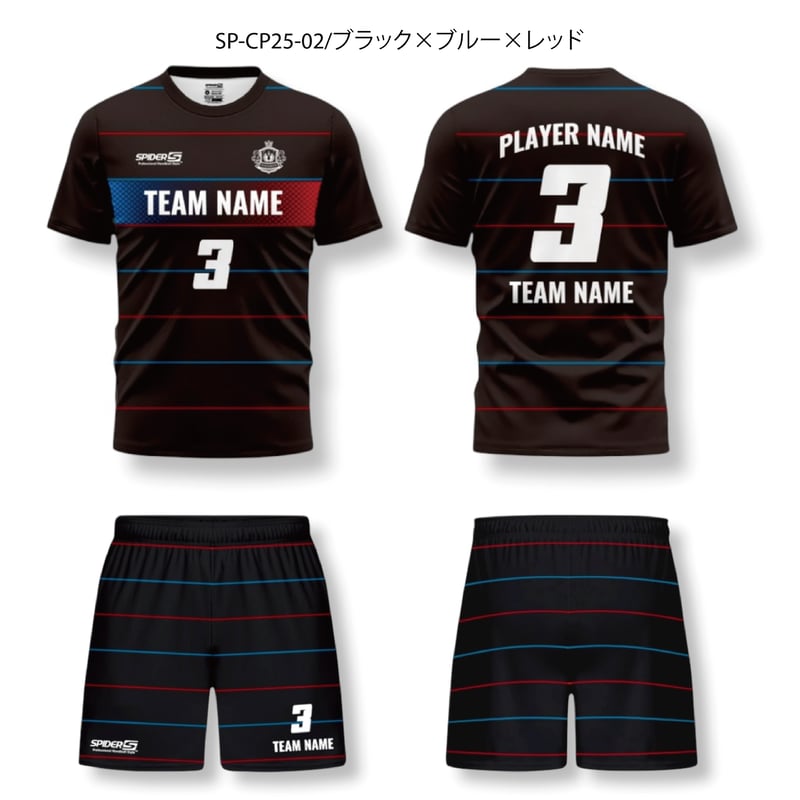 すにすて おさでい ユニフォーム jmu98-13-nakamura_6.jpg