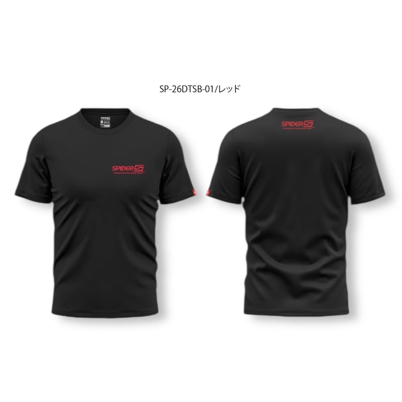 SPIDERハンドボールTシャツ 数量限定SP-26DTSB-01 | SPIDER HAN