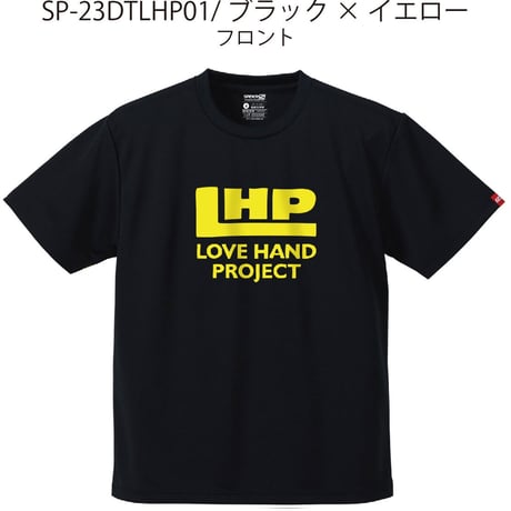 SPIDERハンドボールTシャツ SP-DTLHP01