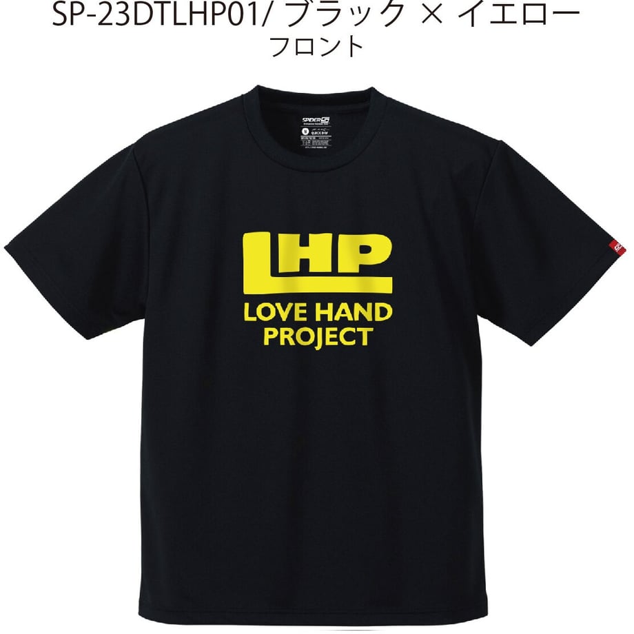 64269e1cd3fe32002af92bcd