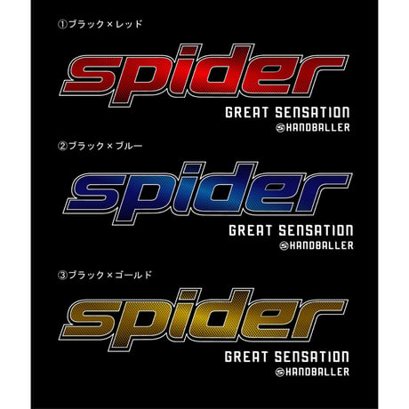 SPIDERドライL/SＴシャツ　SP-DLTBR03　ブラック