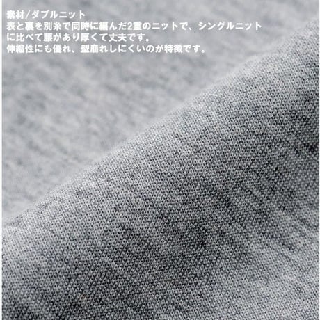 SPIDERドライジップパーカーセットアップ(上下別売）SP-DJP-01/ブラック