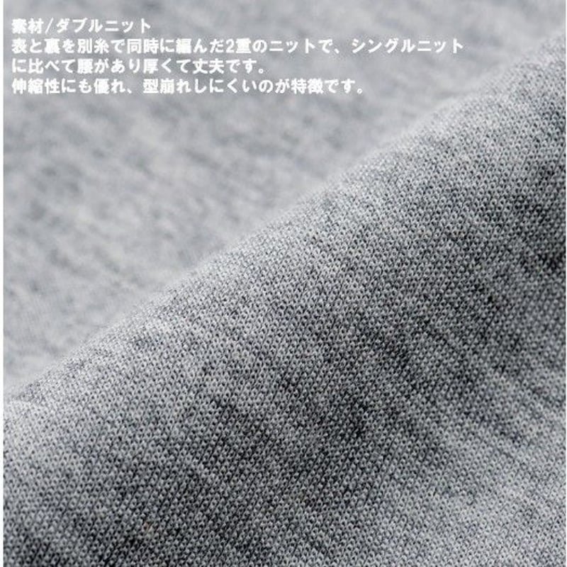 SPIDERドライジップパーカーセットアップ(上下別売）SP-DJP-01