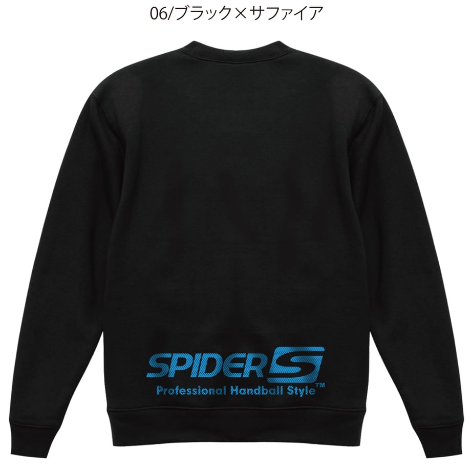 6554ef273ee3fd0922b0063b