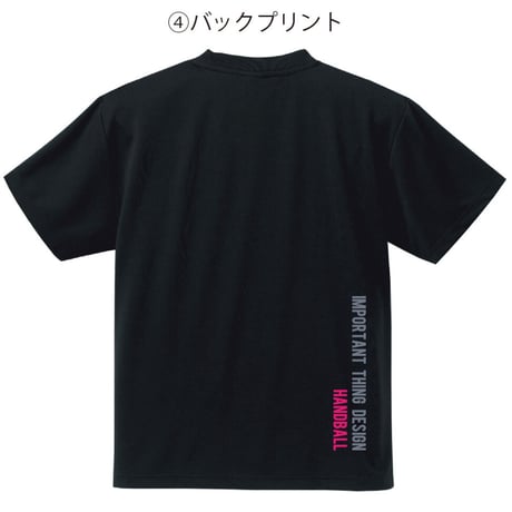 スパイダーハンドボールＴシャツSP-DT23