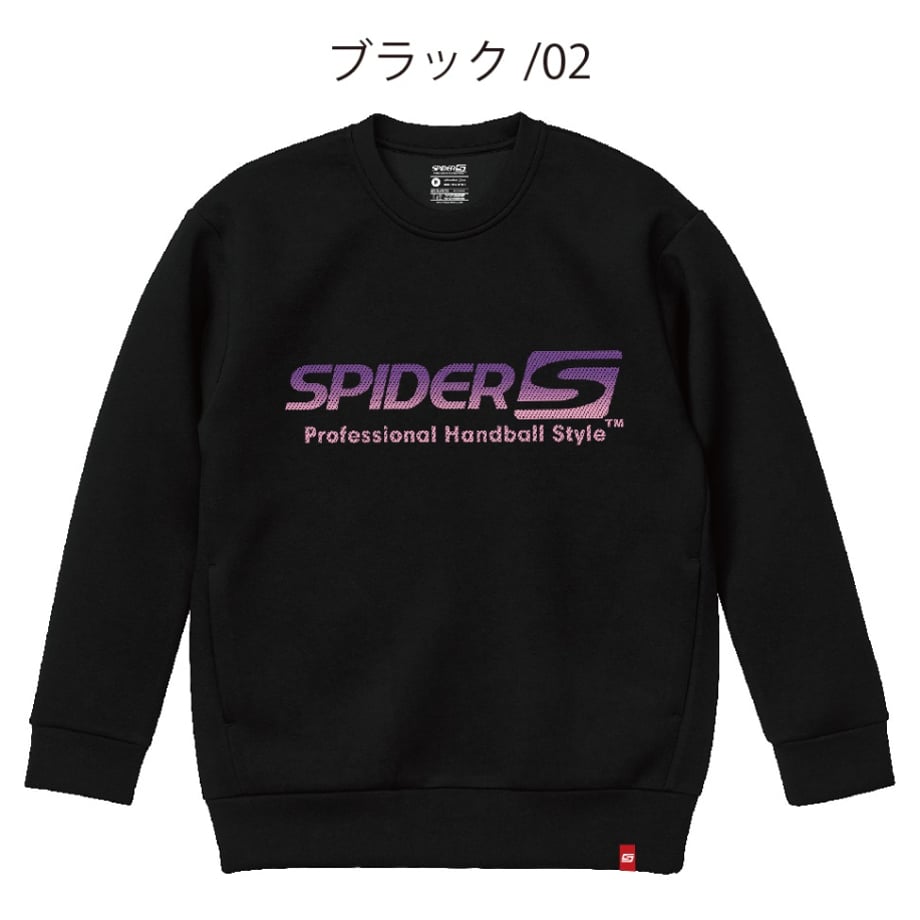 65539cc12e1f47062388f74d