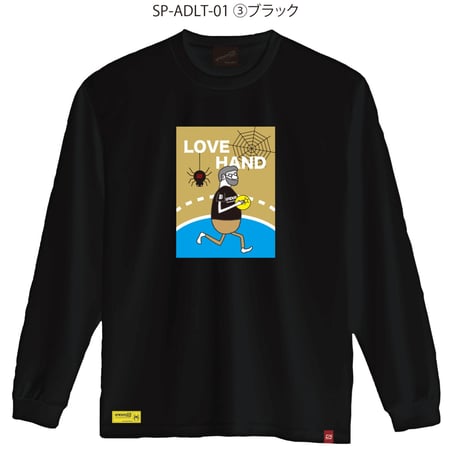 SPIDERドライL/S Ｔシャツ　SP-ADLT-01