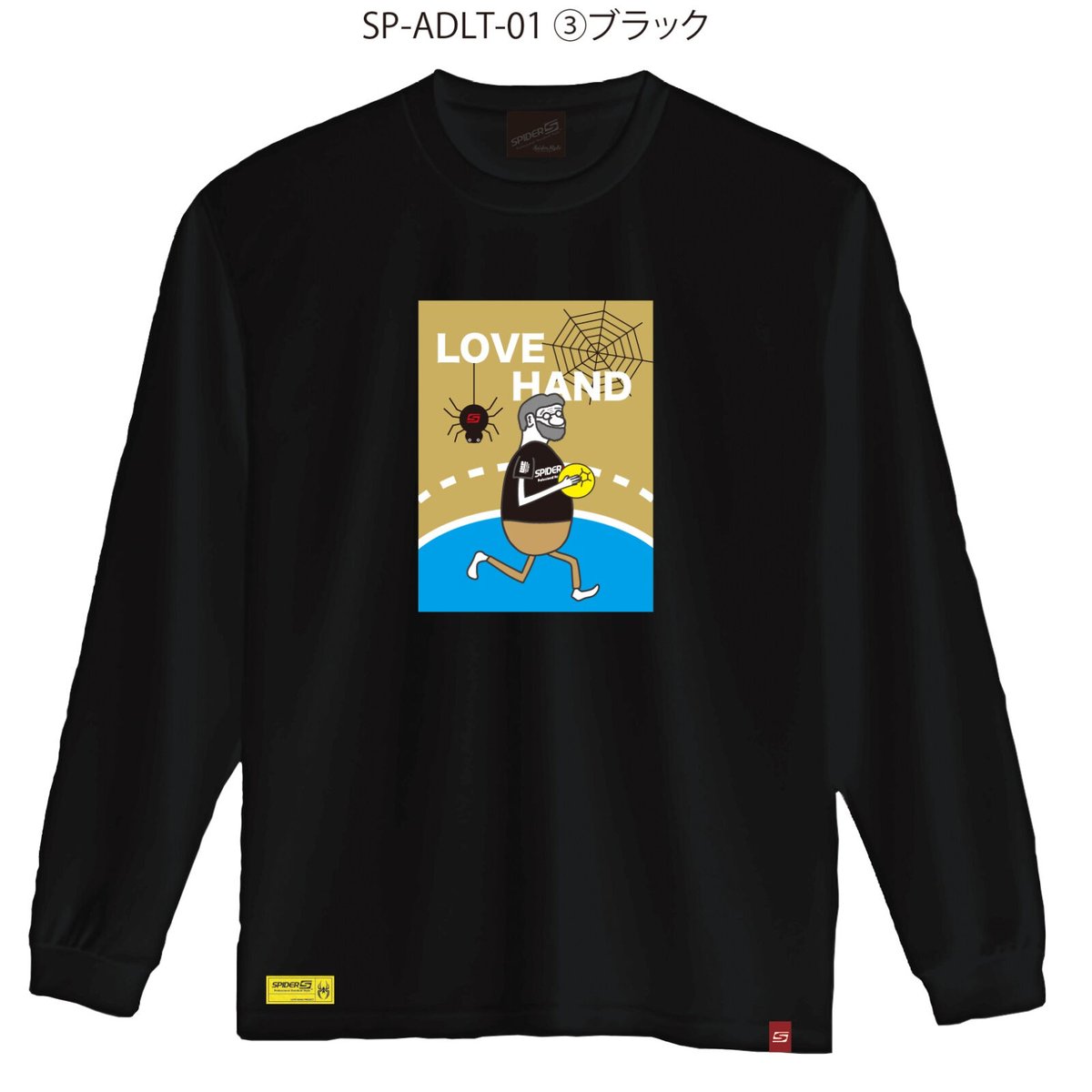 トップス rare LGB spider long sleeve SPIDERドライL/STシャツ SP-24DLTB | SPIDER HANDBALL
