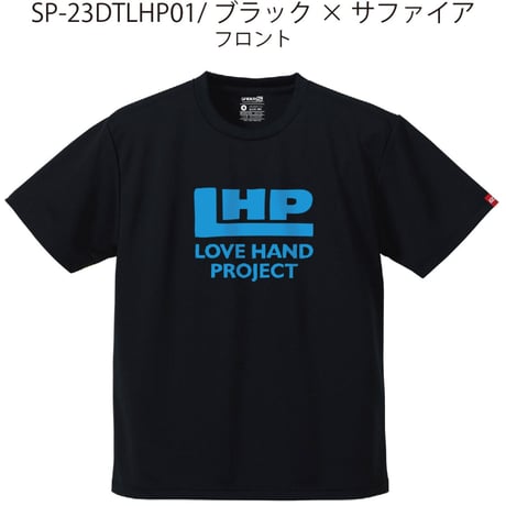 SPIDERハンドボールTシャツ SP-DTLHP01