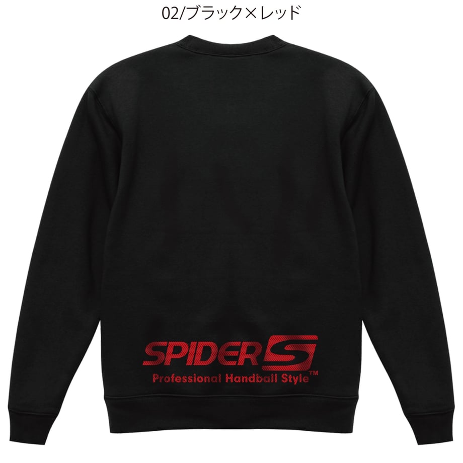 6554ef273ee3fd0922b0063b