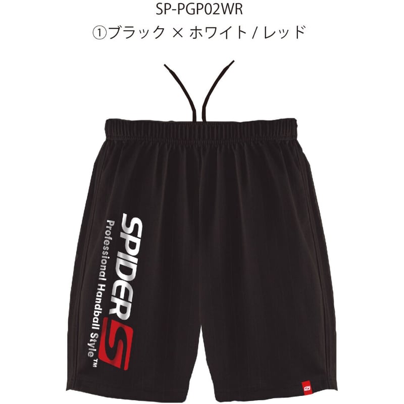 spider パンツ 黒 s SPIDERプラクティスパンツSP-PGP02 | SPIDER HANDBALL WEB