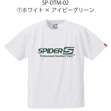 SPIDERハンドボールTシャツ 数量限定SP-DTM-02/ホワイト