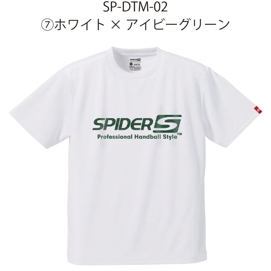 643ad689dba437002c44de10