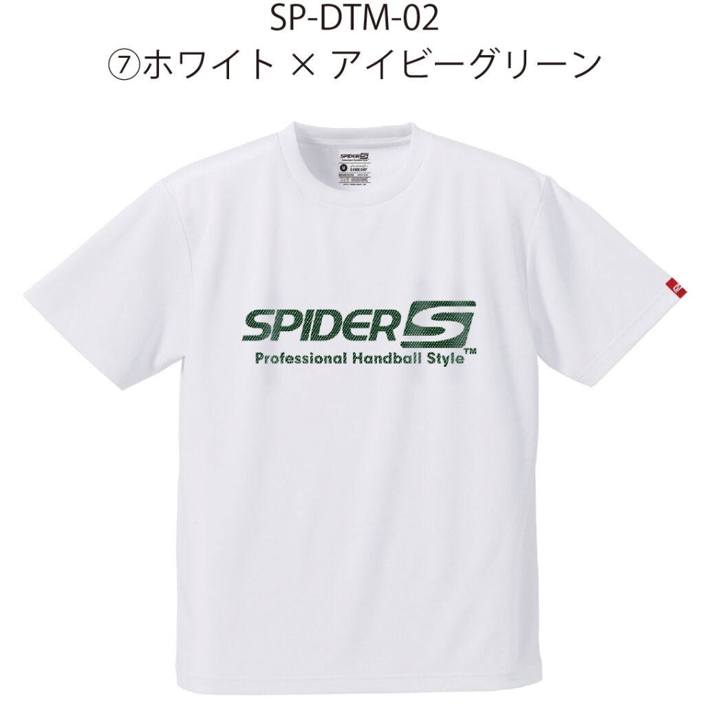 hoddle Tシャツ White 即完売品punkandyo hoddle Tシャツ White