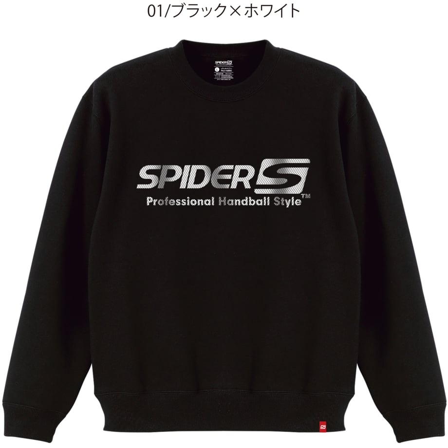 6554ef273ee3fd0922b0063b