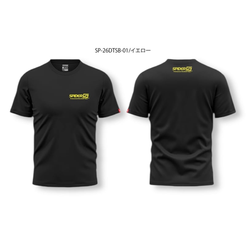 SPIDERハンドボールTシャツ 数量限定SP-26DTSB-01 | SPIDER HAN