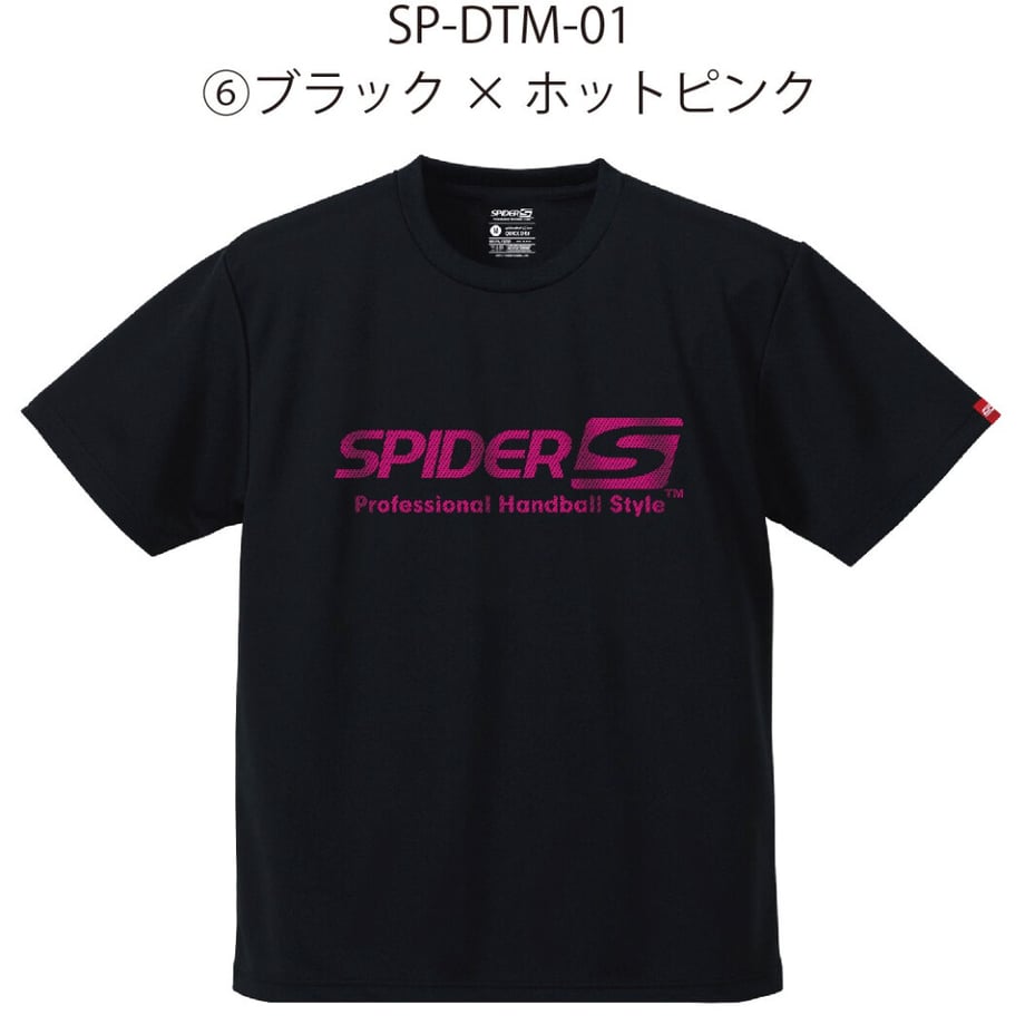 643a6974dbaefd002ad93ca1