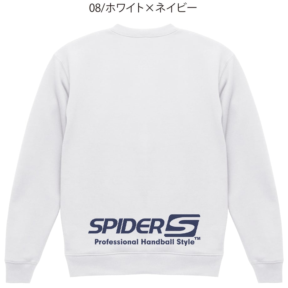 6555ec471d03e90032ddce4a