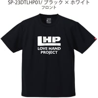パラクロハンドボールTシャツ PCTS-03/グリーン | SPIDER HANDBALL