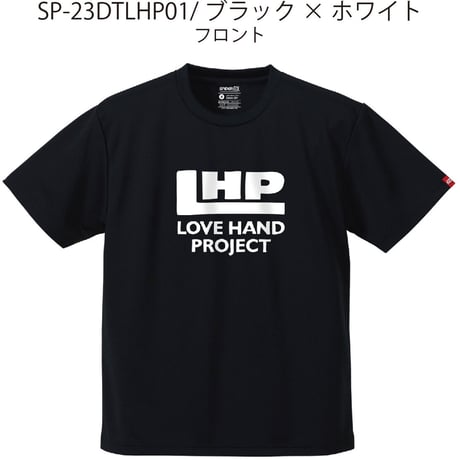 SPIDERハンドボールTシャツ SP-DTLHP01