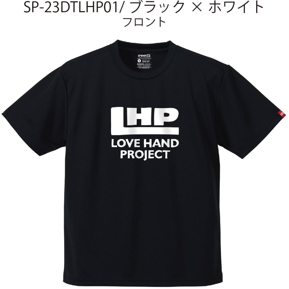 64269e1cd3fe32002af92bcd