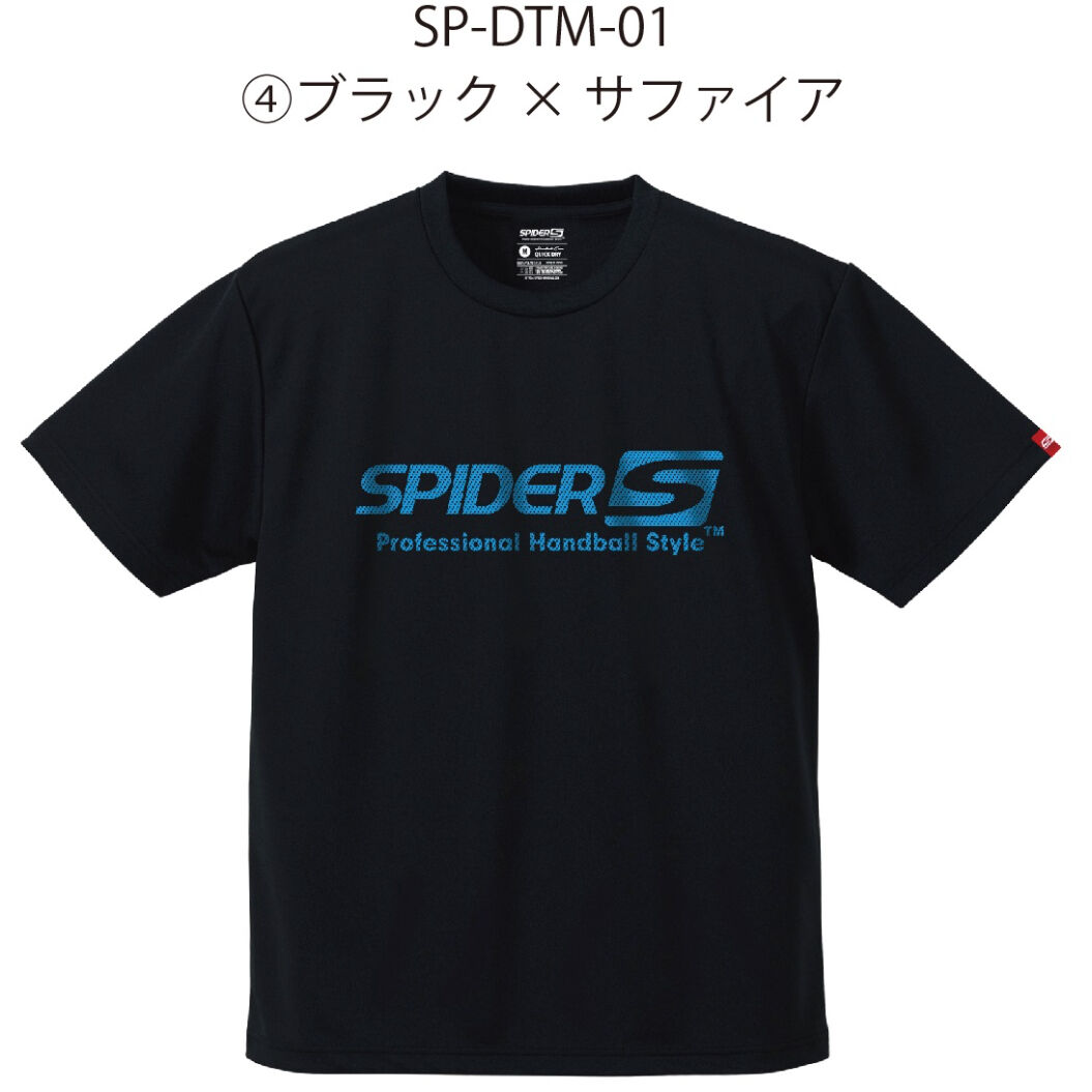 Sp5der ブラック Tシャツ Sサイズ 黒 美品 Sp5der Legacy Logo スパイダー Tシャツ Sブラック - メルカリ