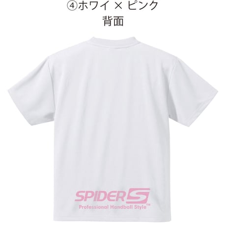 SPIDERハンドボールTシャツ 数量限定SP-DTM-02/ホワイト