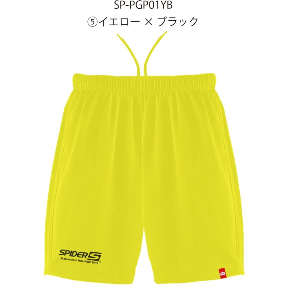 64069cf67d65da2763abbac4