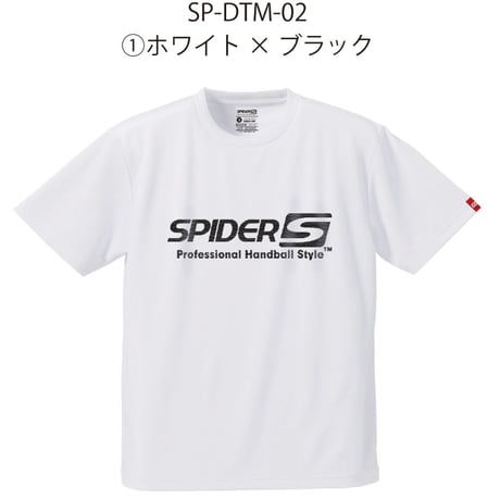 シャツ ハンドボール 0531142100_66595e3c01261.jpg