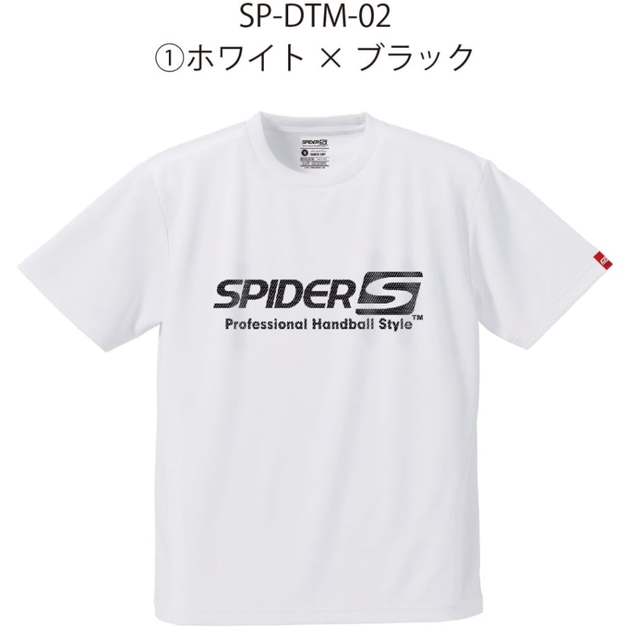 643ad689dba437002c44de10