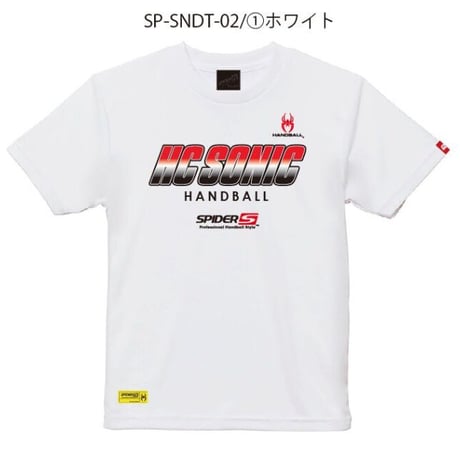 ハンドボールtシャツ | STORES