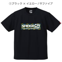 スパイダーハンドボールＴシャツSP-DT23