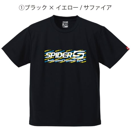 スパイダーハンドボールＴシャツSP-DT23