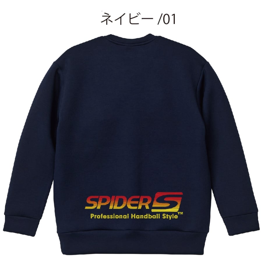 65539cc12e1f47062388f74d