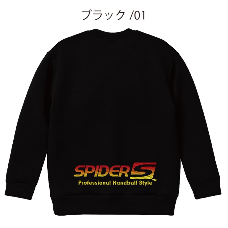 65539cc12e1f47062388f74d