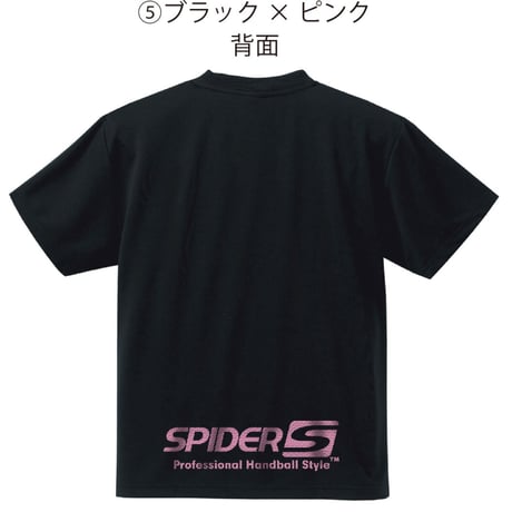 SPIDERハンドボールTシャツ 数量限定SP-DTM-01/ブラック