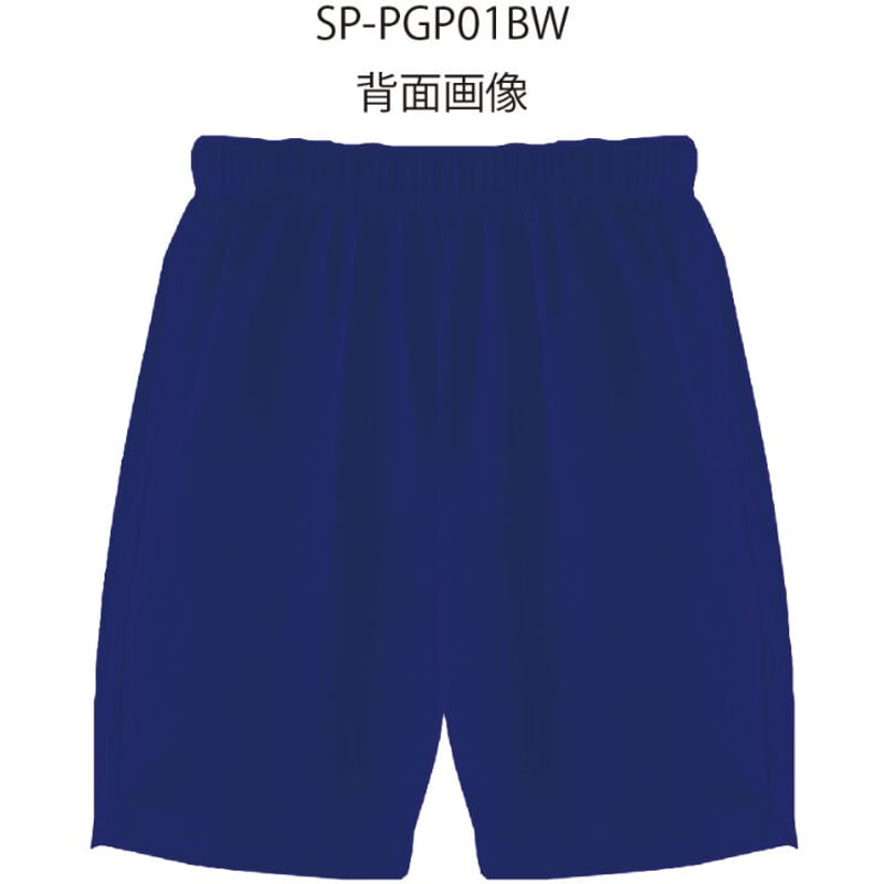 SPIDERプラクティスパンツSP-PGP01 | SPIDER HANDBALL WEB