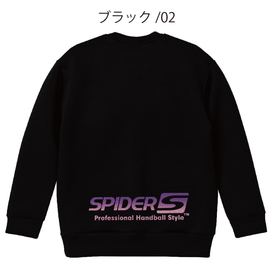 65539cc12e1f47062388f74d