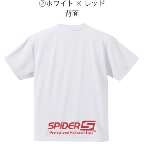 SPIDERハンドボールTシャツ 数量限定SP-DTM-02/ホワイト