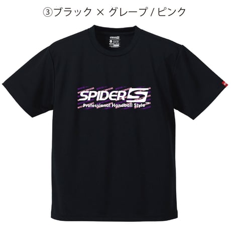 スパイダーハンドボールＴシャツSP-DT23