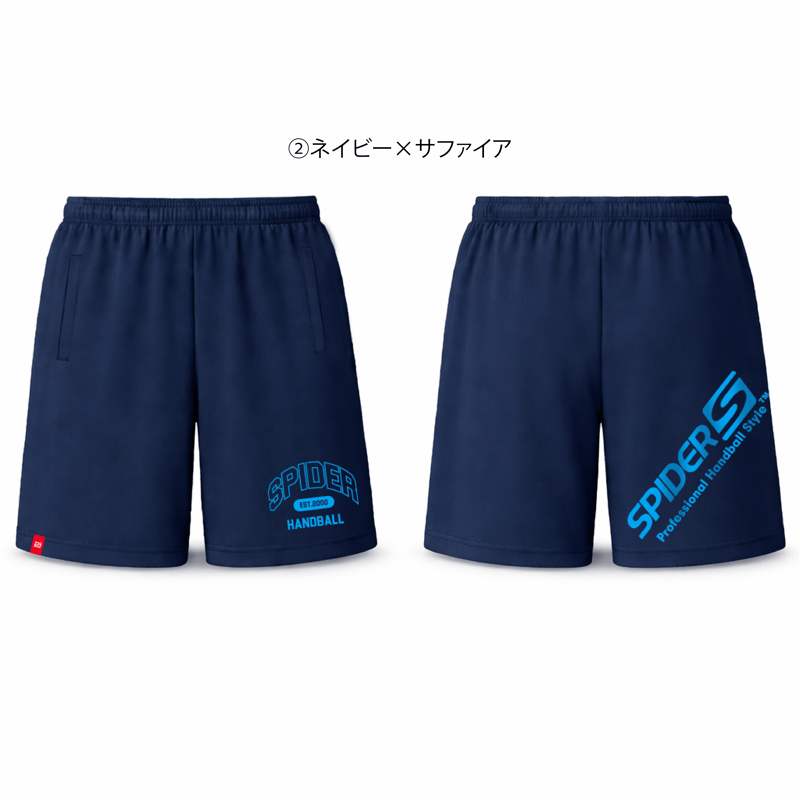 SPIDERドライハーフパンツSP-DHP-02 | SPIDER HANDBALL WE