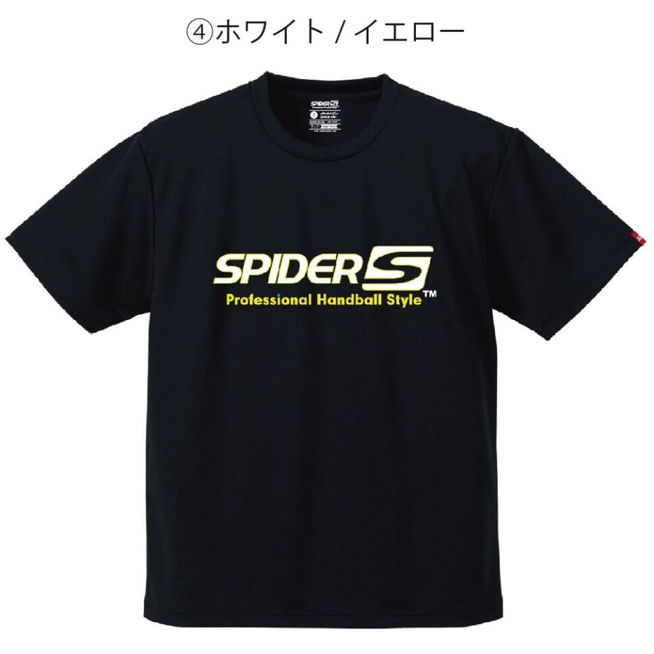 63f6082cf54f6723c96b0327