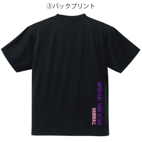 スパイダーハンドボールＴシャツSP-DT23