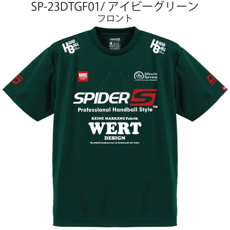 SPIDERハンドボールTシャツ SP-23DTGF01