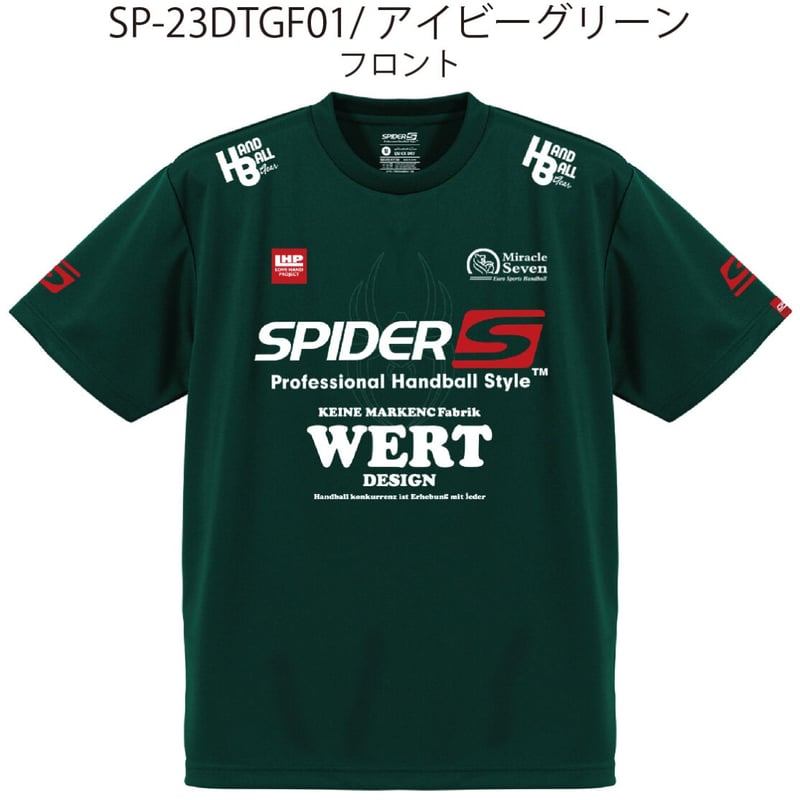 SPIDERハンドボールTシャツ SP-23DTGF01 | SPIDER HANDBALL